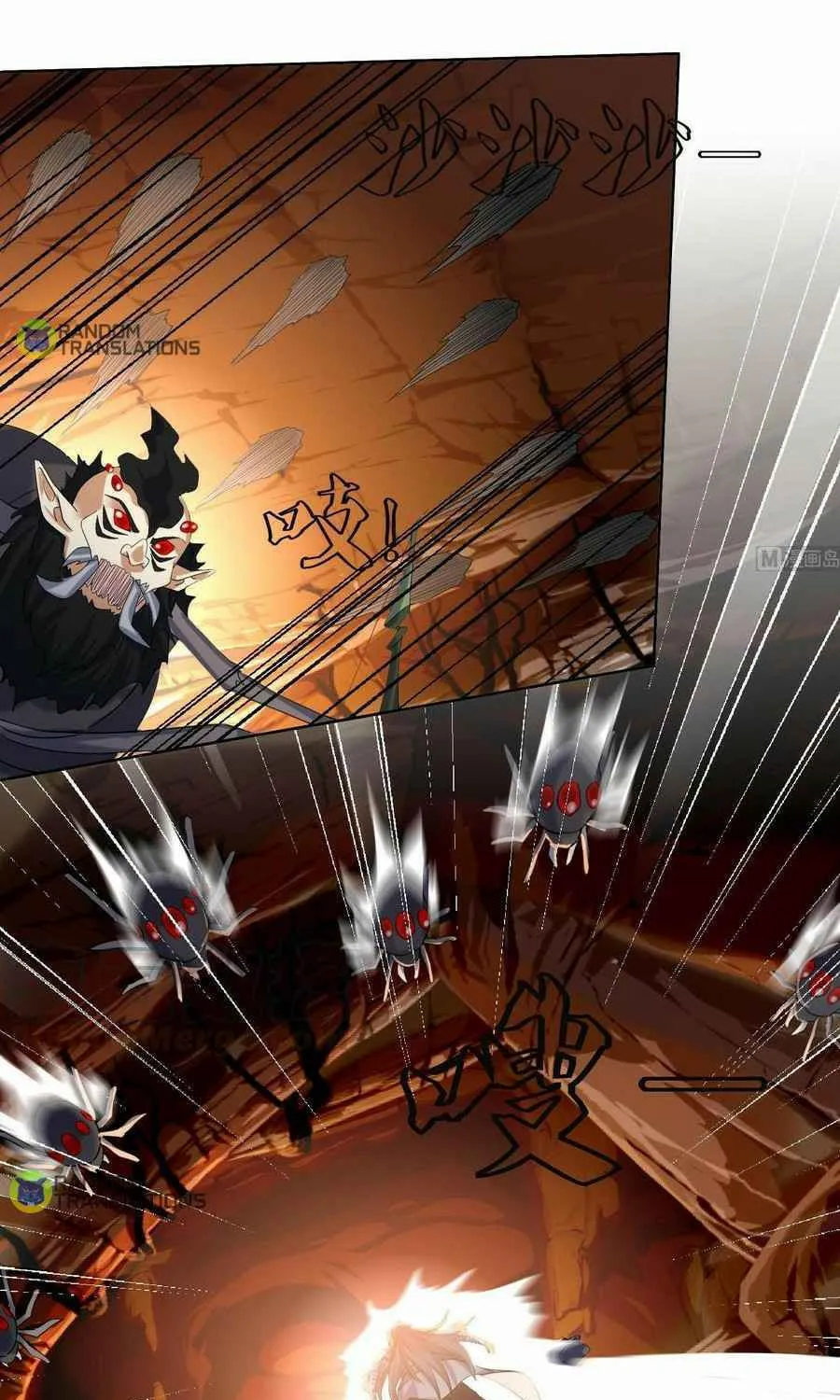 Read Beyond the Empyrean chapter 229 image 13 on Lezhin
