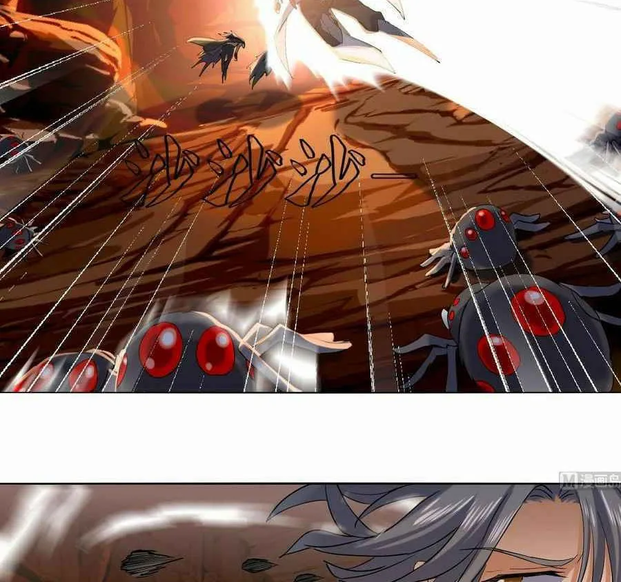 Read Beyond the Empyrean chapter 229 image 14 on Lezhin