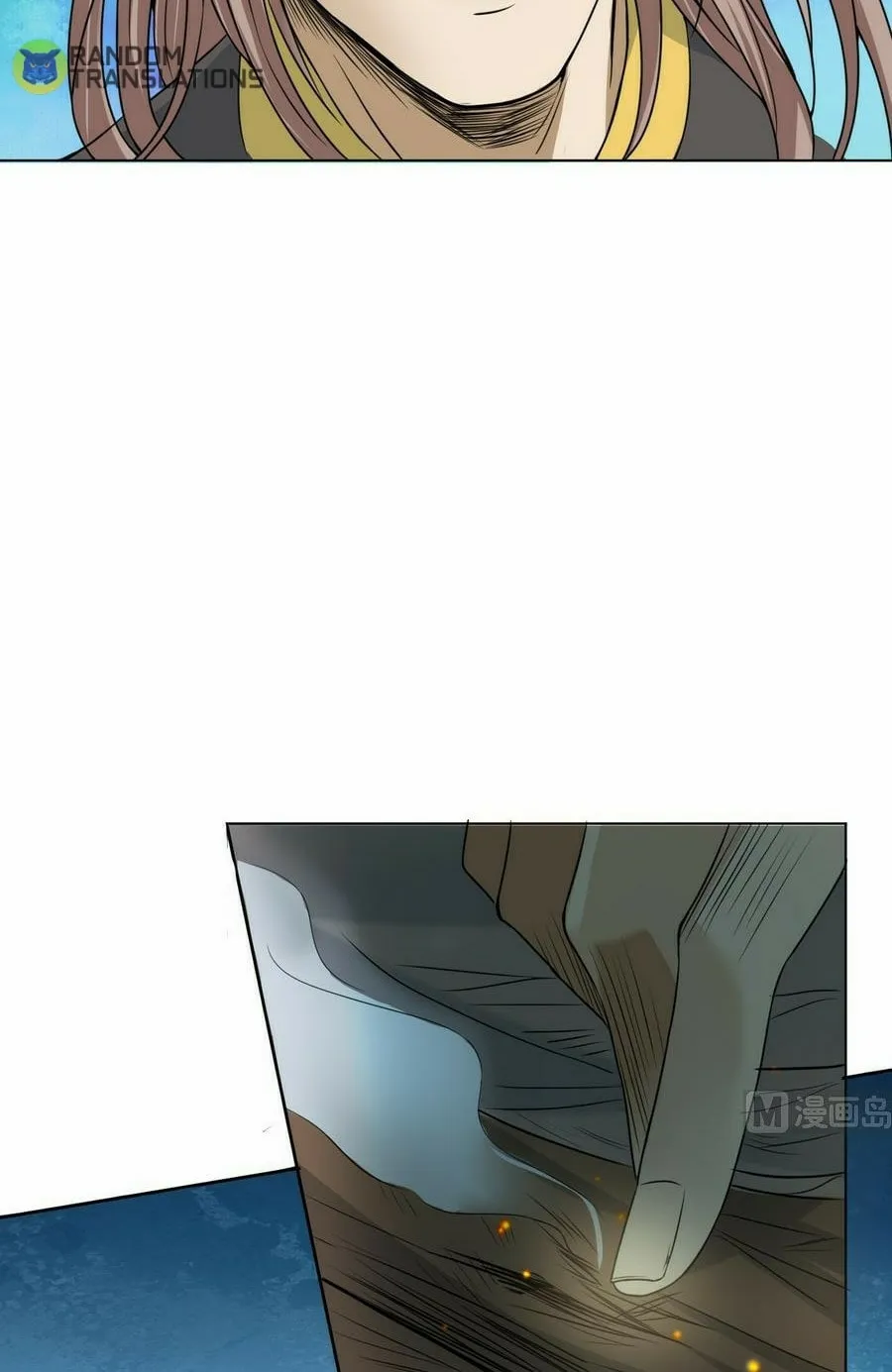 Read Beyond the Empyrean chapter 23 image 10 on Lezhin