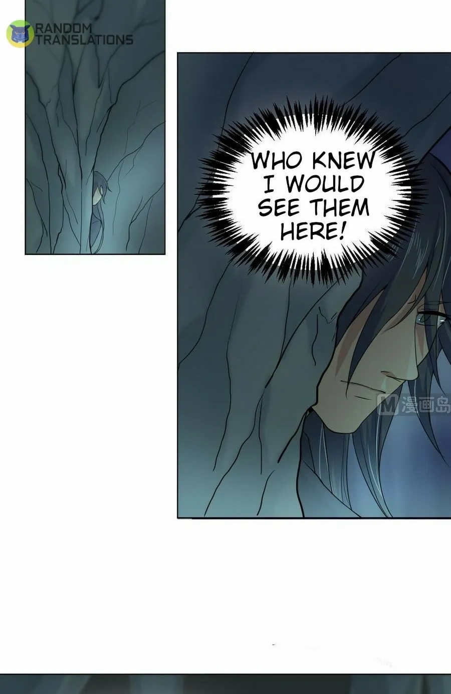 Read Beyond the Empyrean chapter 23 image 8 on Lezhin