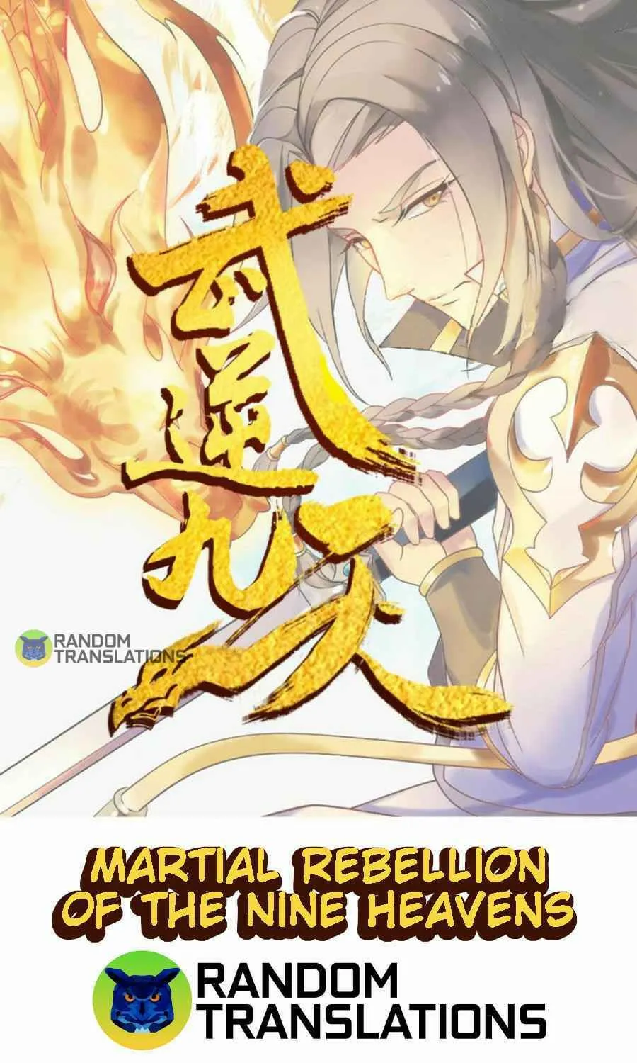 Read Beyond the Empyrean chapter 237 image 1 on Lezhin