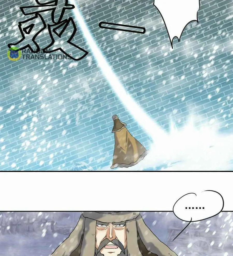 Read Beyond the Empyrean chapter 237 image 14 on Lezhin