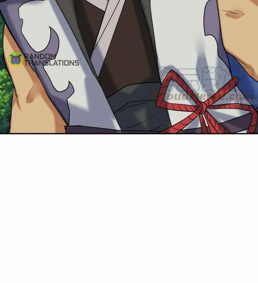 Read Beyond the Empyrean chapter 237 image 20 on Lezhin