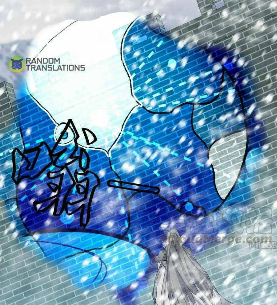 Read Beyond the Empyrean chapter 237 image 4 on Lezhin