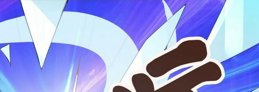 Read Beyond the Empyrean chapter 26 image 18 on Lezhin