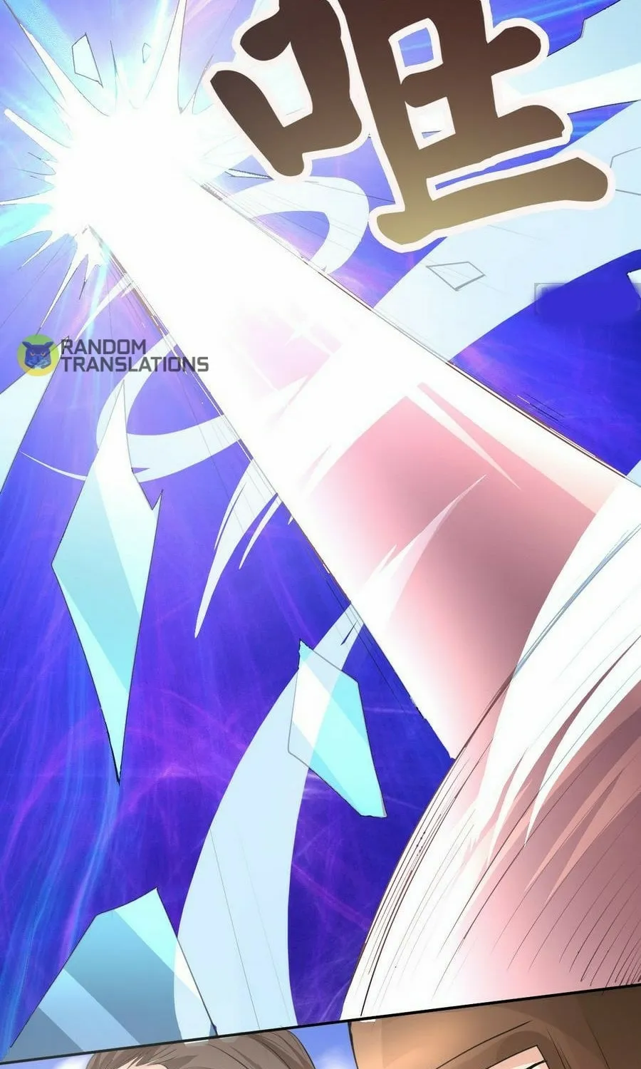 Read Beyond the Empyrean chapter 26 image 19 on Lezhin