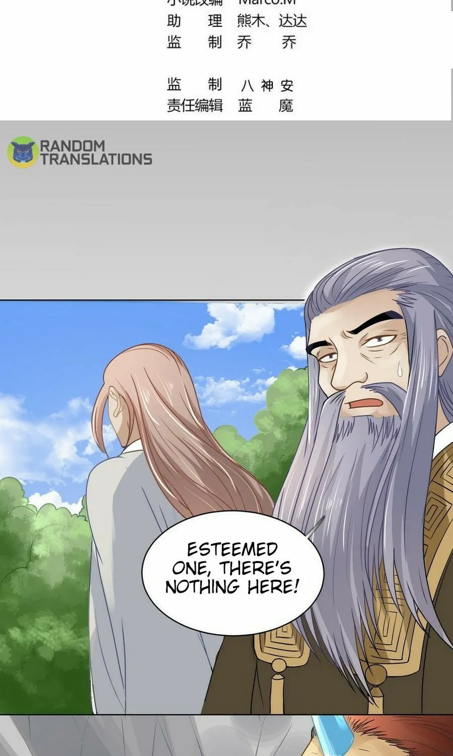 Read Beyond the Empyrean chapter 26 image 2 on Lezhin