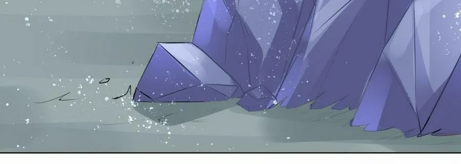 Read Beyond the Empyrean chapter 26 image 24 on Lezhin