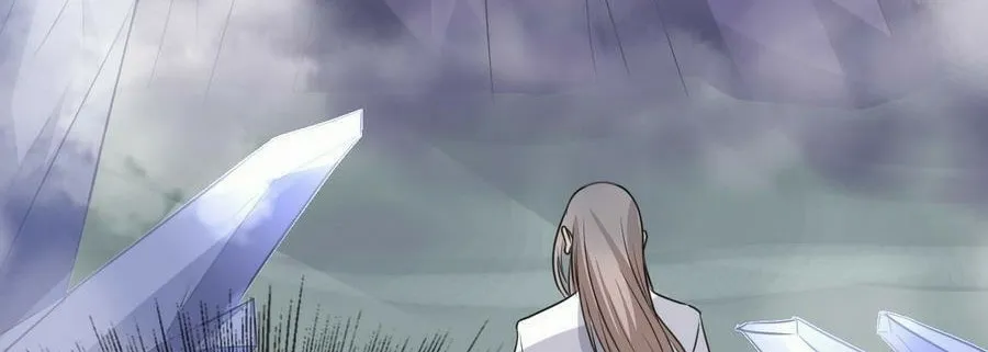 Read Beyond the Empyrean chapter 26 image 27 on Lezhin