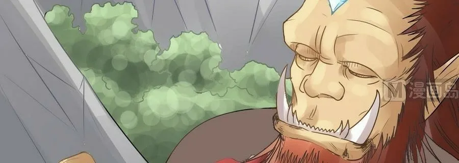 Read Beyond the Empyrean chapter 26 image 3 on Lezhin