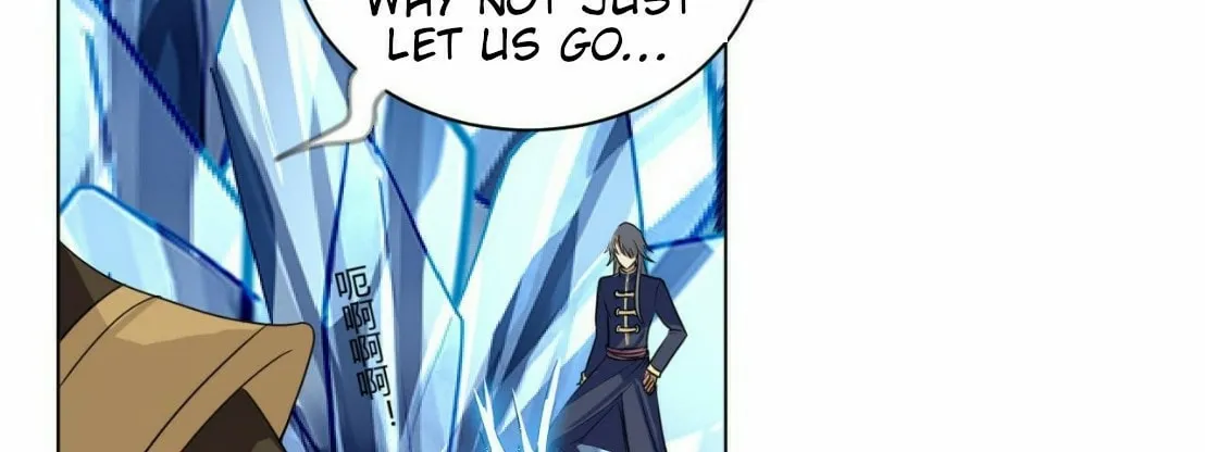 Read Beyond the Empyrean chapter 30 image 15 on Lezhin
