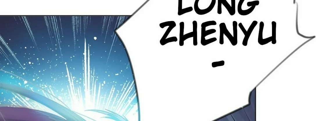 Read Beyond the Empyrean chapter 30 image 27 on Lezhin