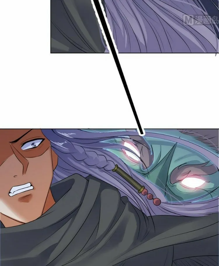 Read Beyond the Empyrean chapter 31 image 4 on Lezhin