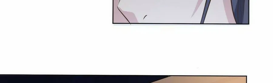Read Beyond the Empyrean chapter 32 image 15 on Lezhin