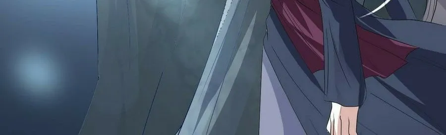Read Beyond the Empyrean chapter 32 image 18 on Lezhin