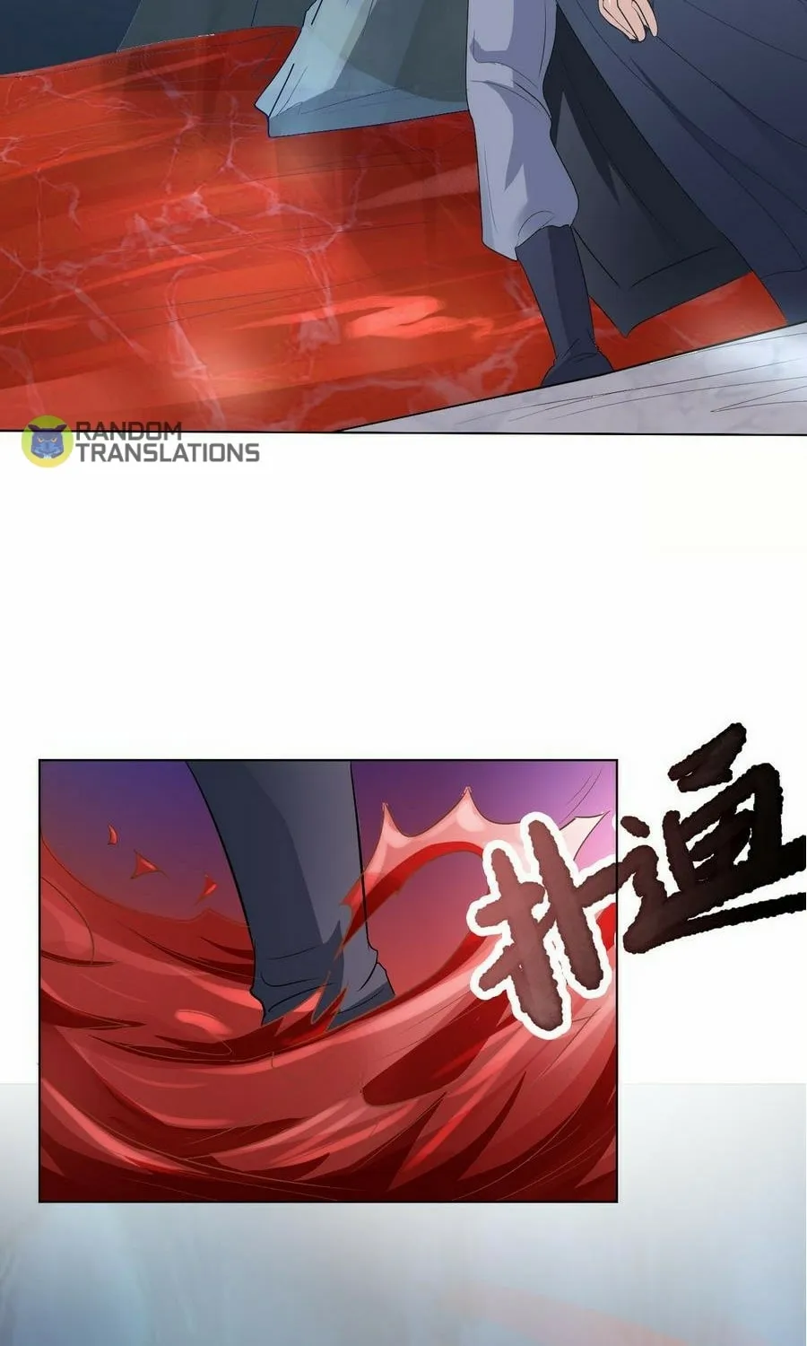 Read Beyond the Empyrean chapter 32 image 19 on Lezhin