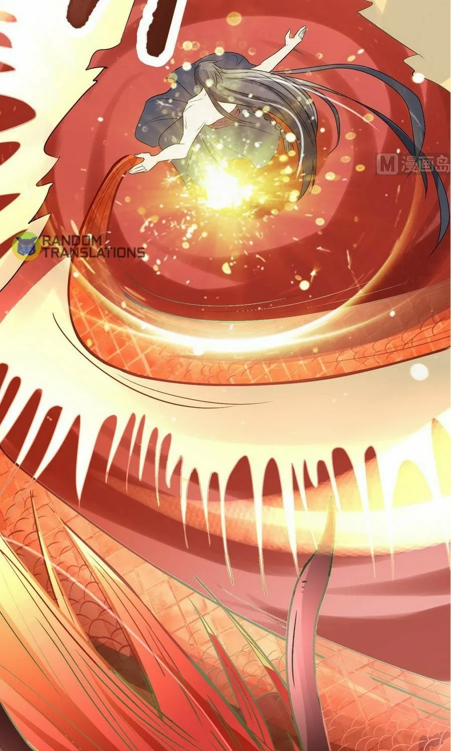 Read Beyond the Empyrean chapter 32 image 28 on Lezhin