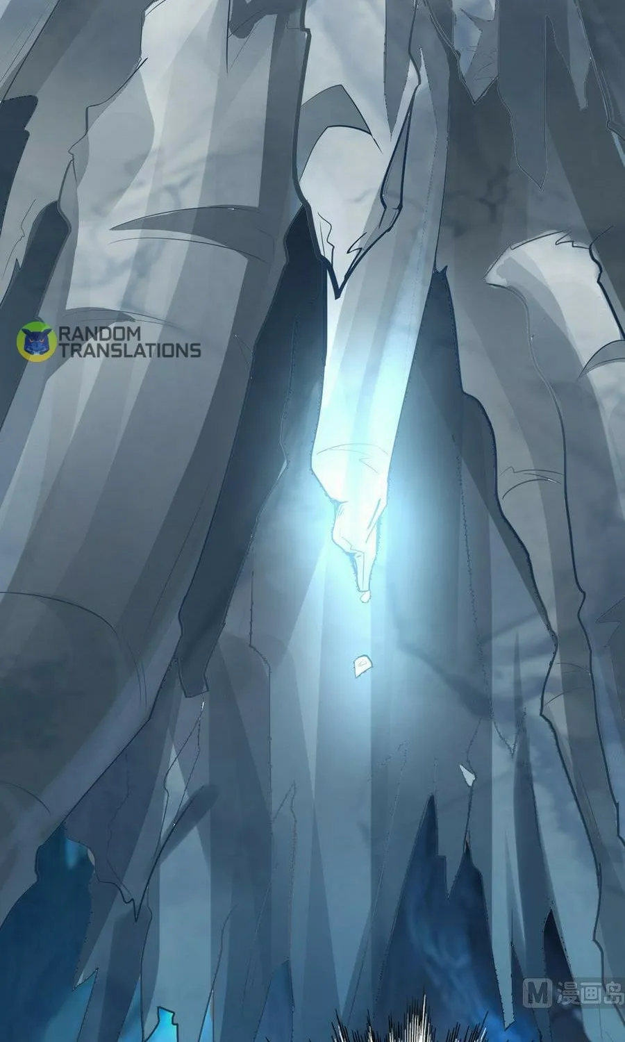 Read Beyond the Empyrean chapter 32 image 7 on Lezhin