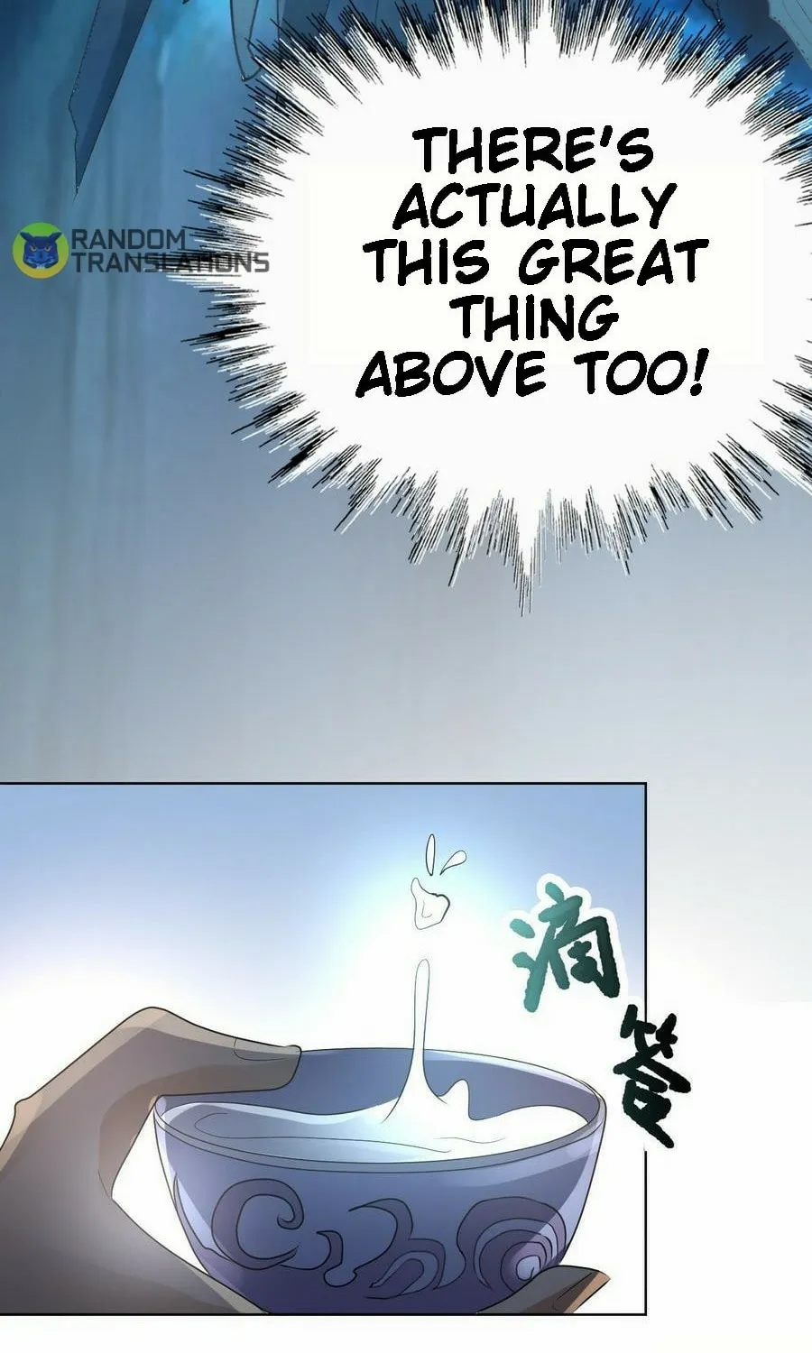 Read Beyond the Empyrean chapter 32 image 8 on Lezhin