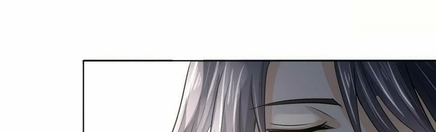 Read Beyond the Empyrean chapter 32 image 9 on Lezhin