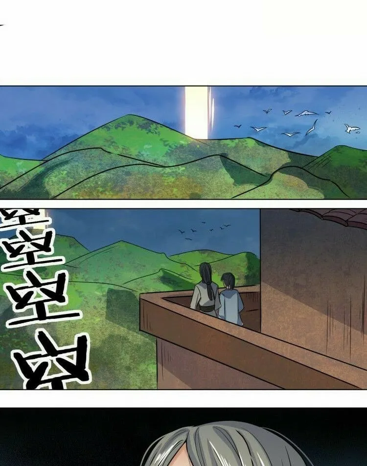 Read Beyond the Empyrean chapter 33 image 4 on Lezhin