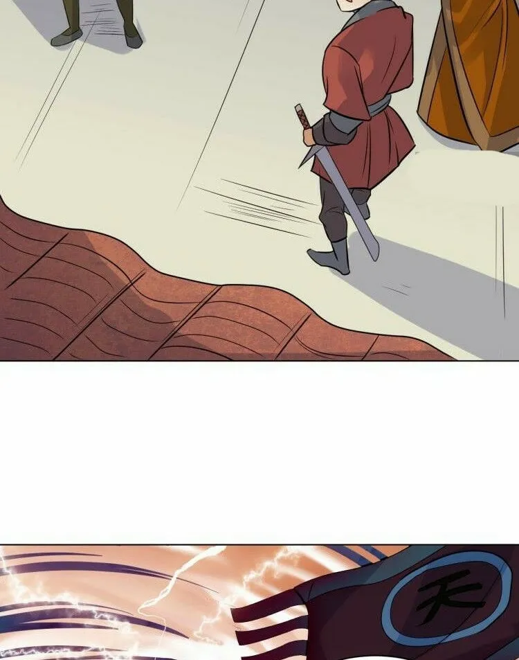 Read Beyond the Empyrean chapter 33 image 6 on Lezhin