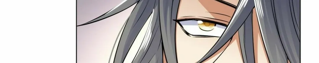 Read Beyond the Empyrean chapter 34 image 24 on Lezhin