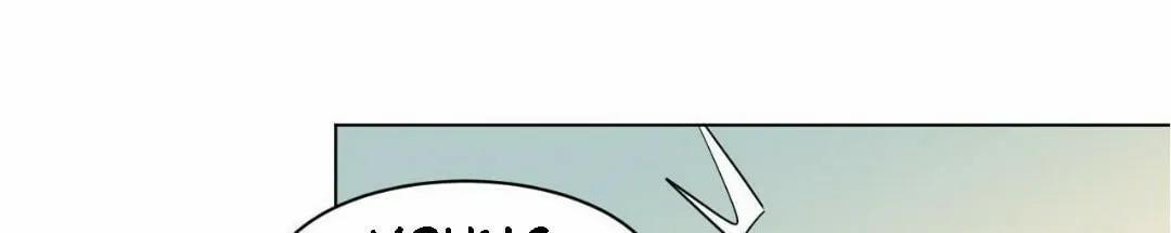 Read Beyond the Empyrean chapter 34 image 27 on Lezhin