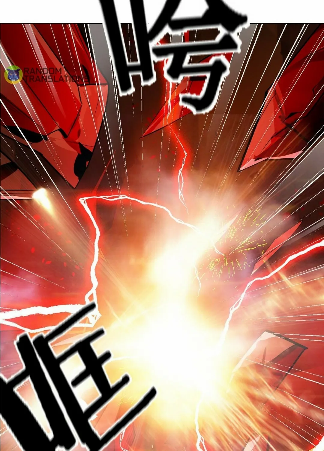 Read Beyond the Empyrean chapter 34 image 8 on Lezhin
