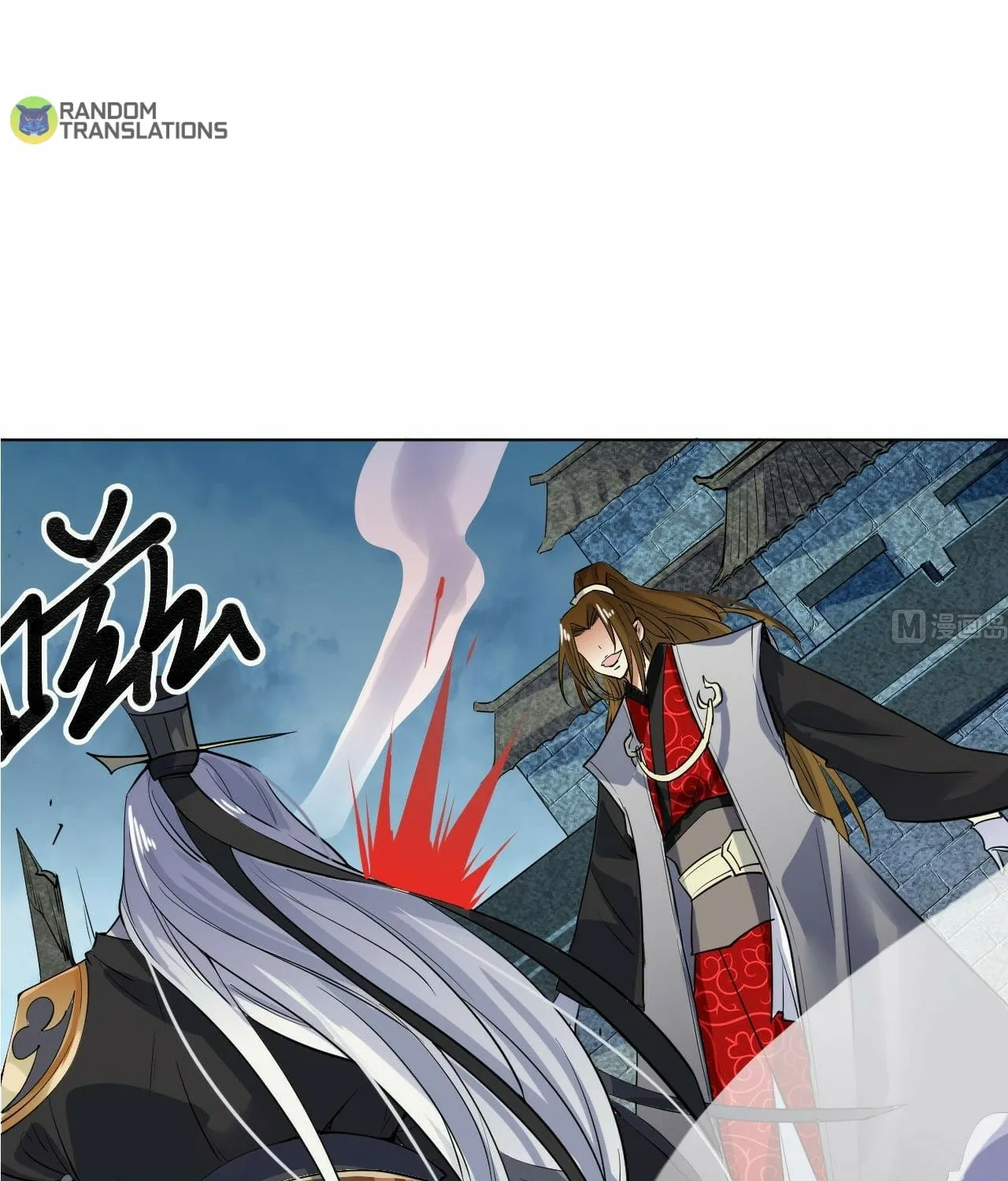 Read Beyond the Empyrean chapter 35 image 23 on Lezhin