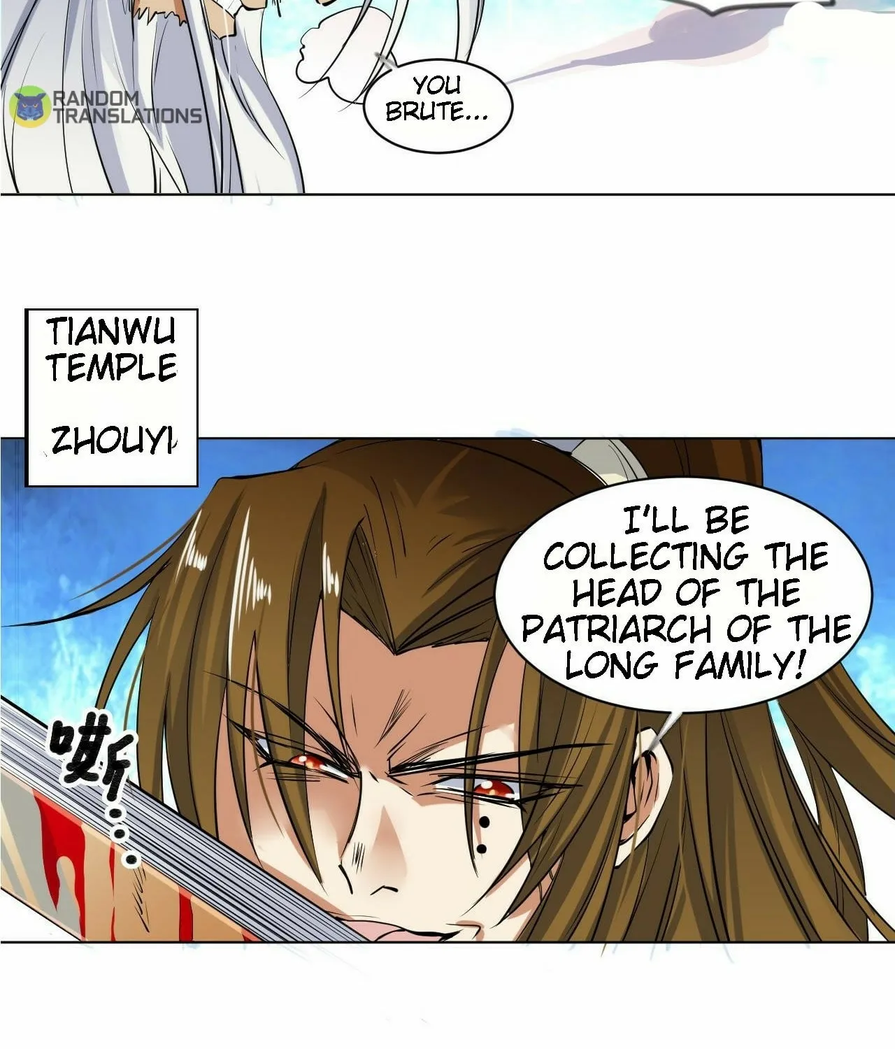 Read Beyond the Empyrean chapter 35 image 26 on Lezhin