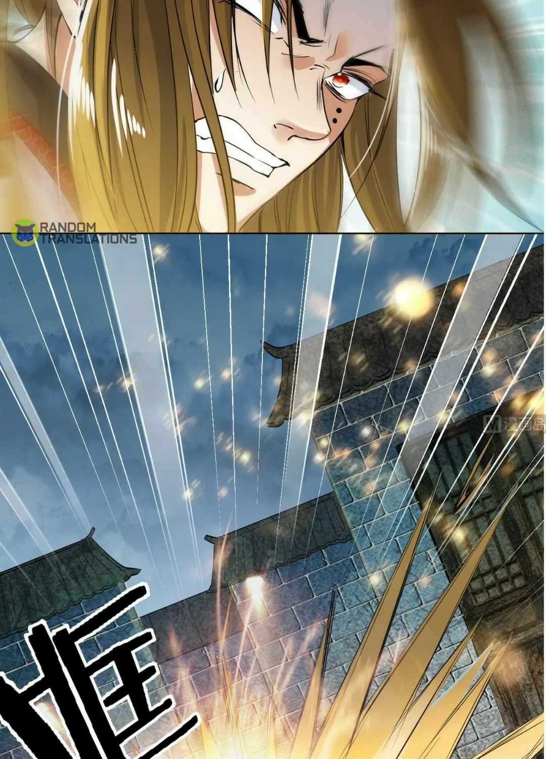 Read Beyond the Empyrean chapter 36 image 3 on Lezhin