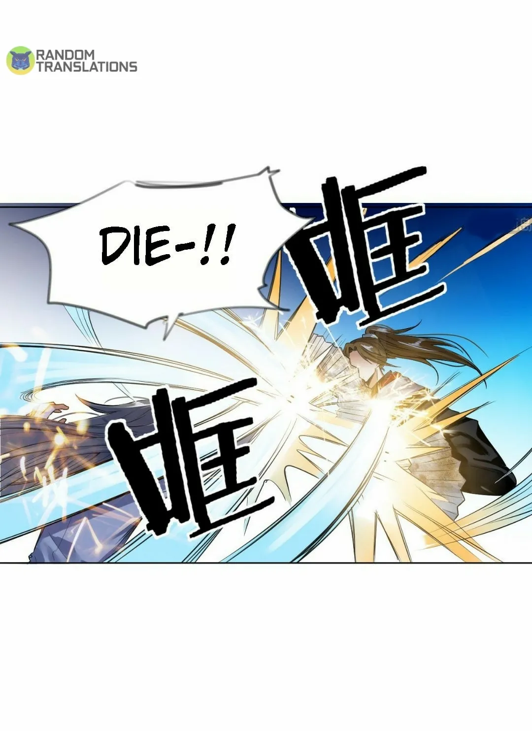 Read Beyond the Empyrean chapter 36 image 8 on Lezhin