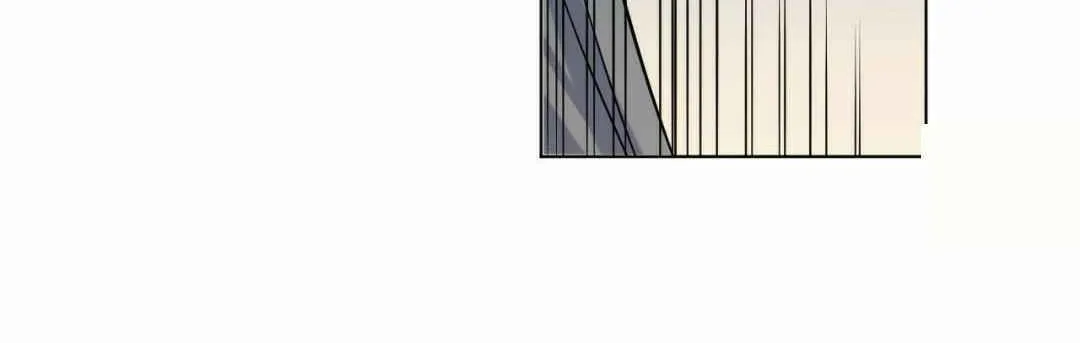 Read Beyond the Empyrean chapter 42 image 18 on Lezhin