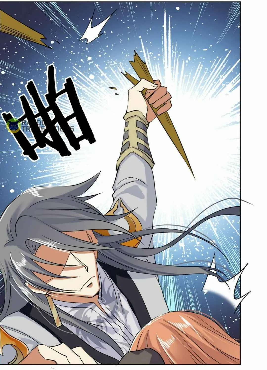Read Beyond the Empyrean chapter 42 image 19 on Lezhin