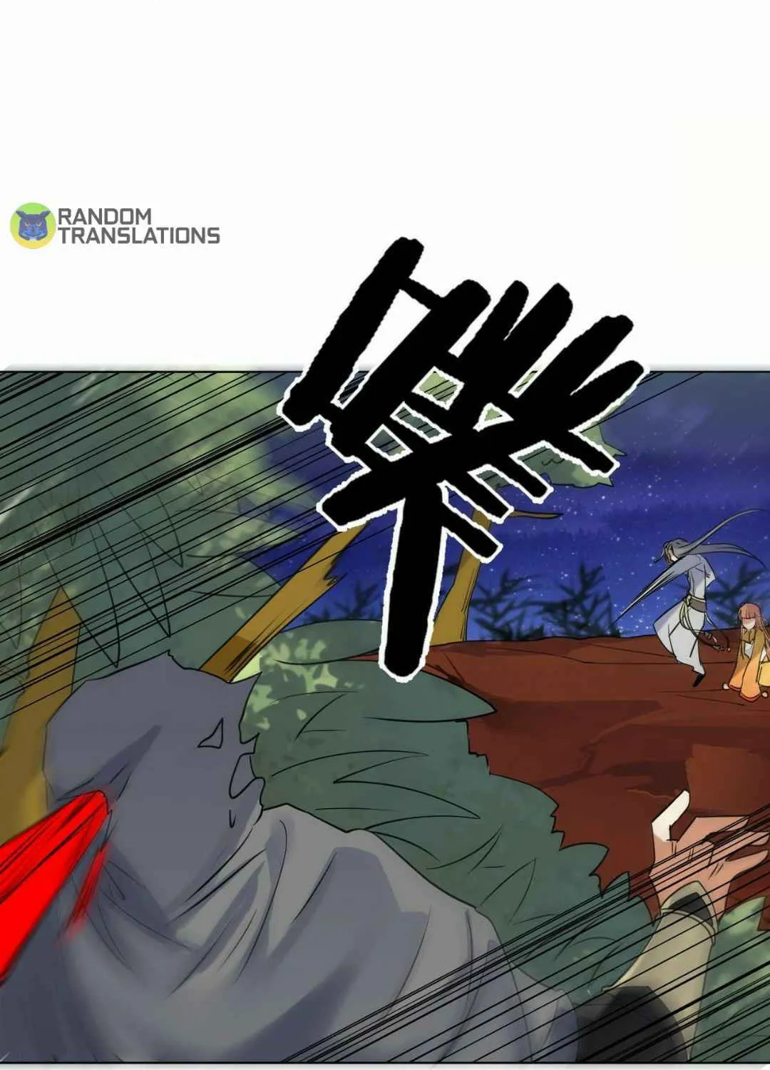 Read Beyond the Empyrean chapter 42 image 20 on Lezhin