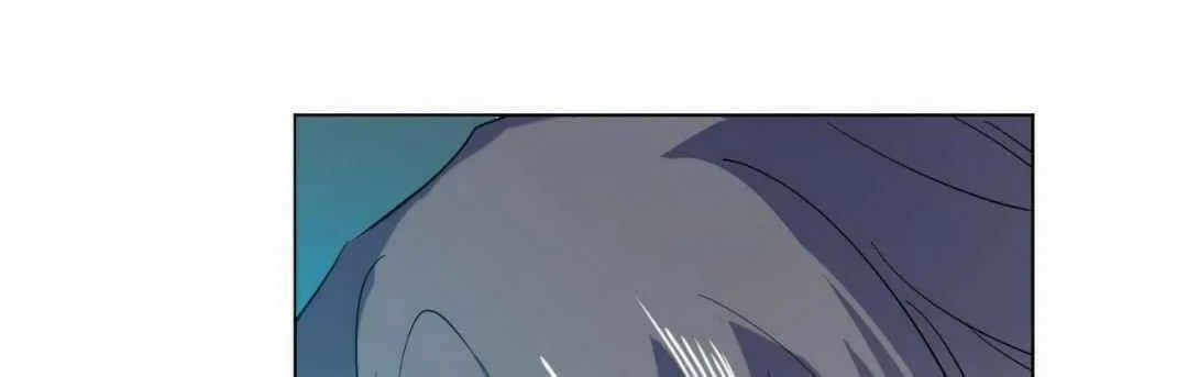 Read Beyond the Empyrean chapter 42 image 27 on Lezhin