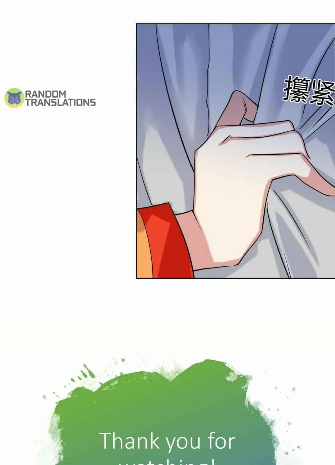 Read Beyond the Empyrean chapter 42 image 29 on Lezhin