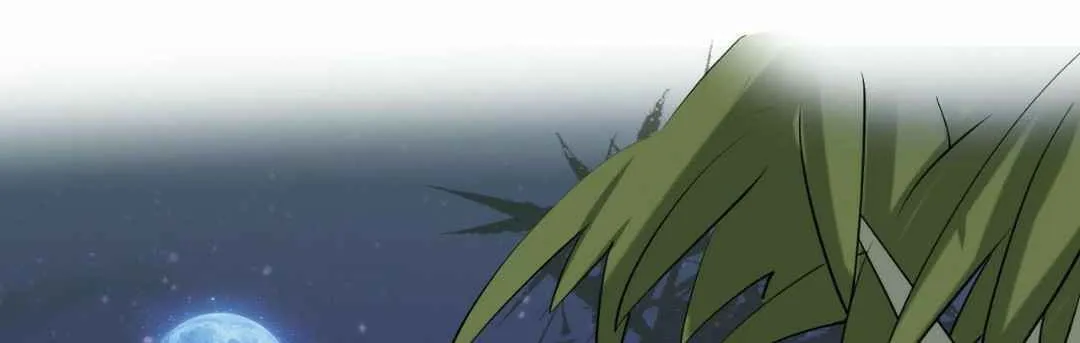 Read Beyond the Empyrean chapter 42 image 3 on Lezhin