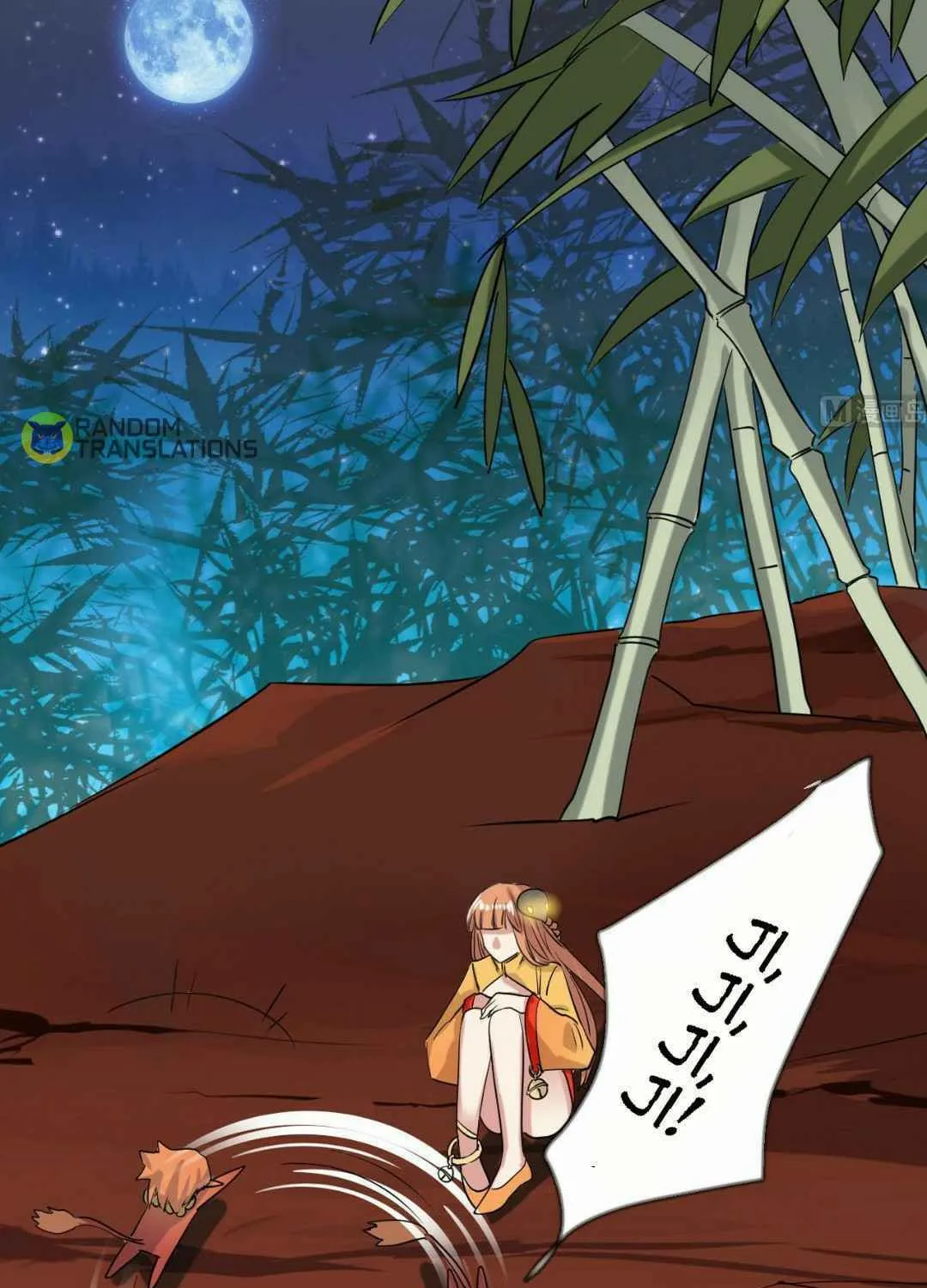 Read Beyond the Empyrean chapter 42 image 4 on Lezhin