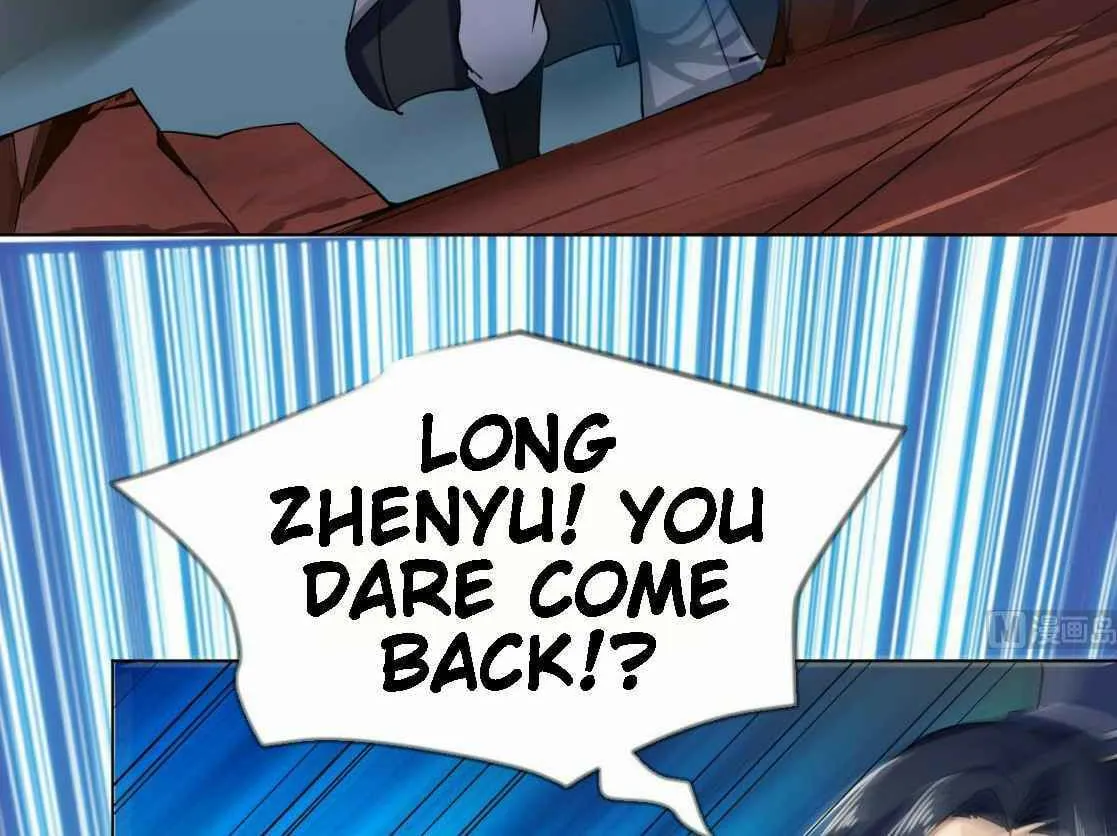 Read Beyond the Empyrean chapter 43 image 12 on Lezhin