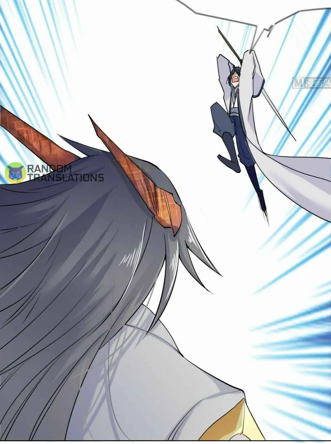 Read Beyond the Empyrean chapter 43 image 14 on Lezhin