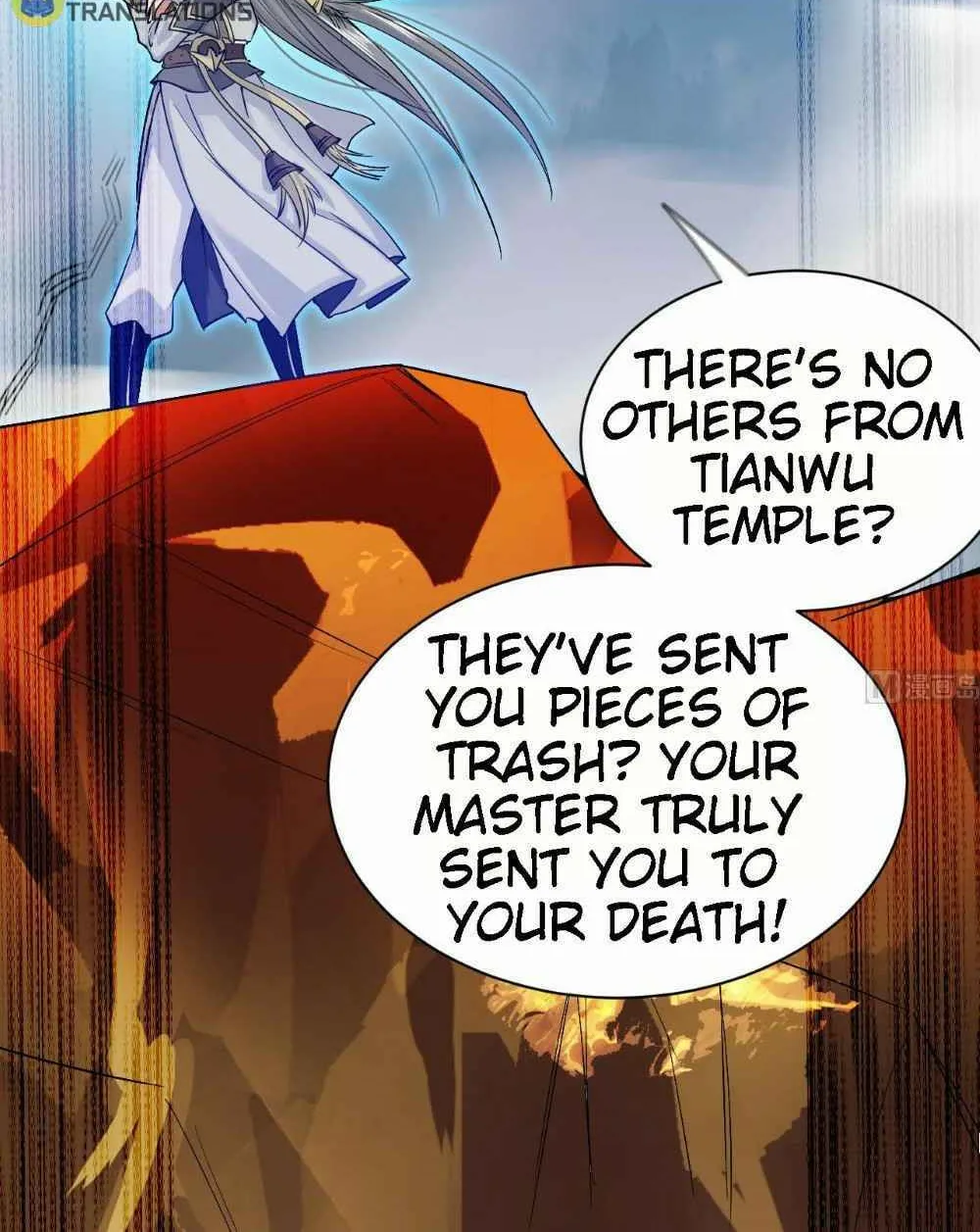 Read Beyond the Empyrean chapter 45 image 12 on Lezhin