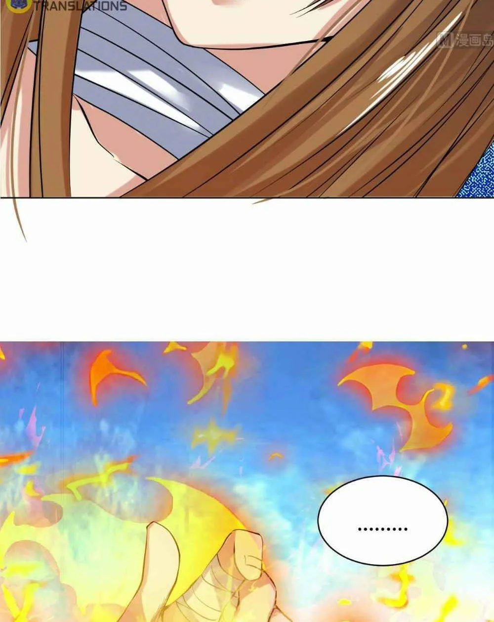 Read Beyond the Empyrean chapter 45 image 6 on Lezhin