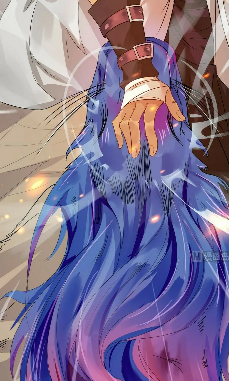 Read Beyond the Empyrean chapter 6 image 15 on Lezhin