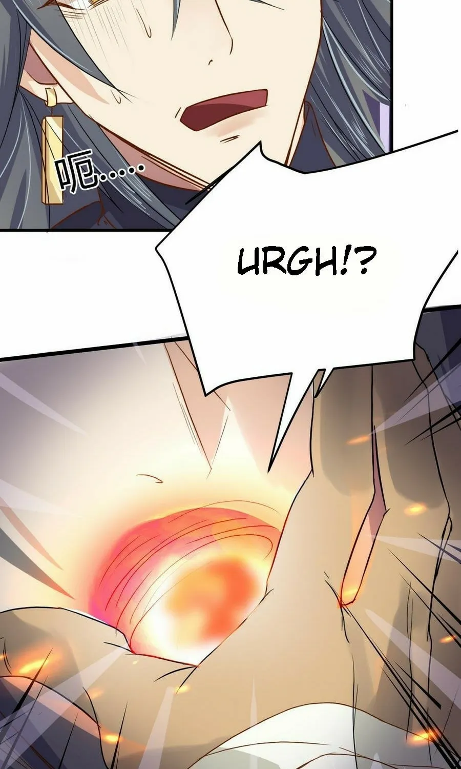Read Beyond the Empyrean chapter 6 image 27 on Lezhin