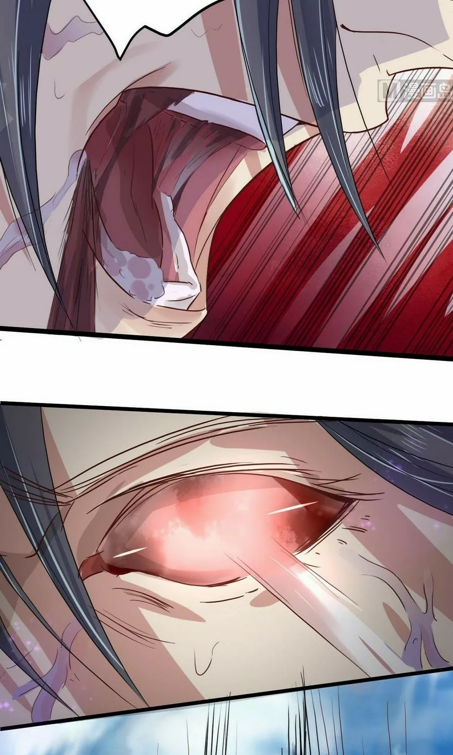 Read Beyond the Empyrean chapter 6 image 31 on Lezhin