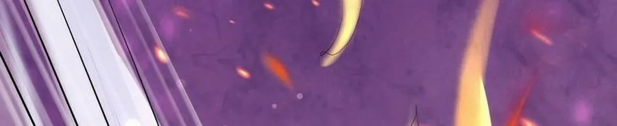 Read Beyond the Empyrean chapter 6 image 4 on Lezhin