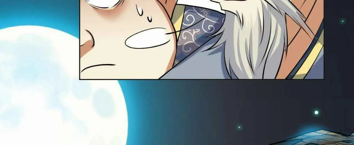 Read Beyond the Empyrean chapter 66 image 12 on Lezhin