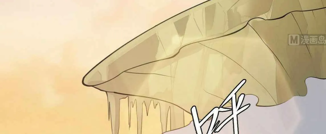 Read Beyond the Empyrean chapter 66 image 18 on Lezhin